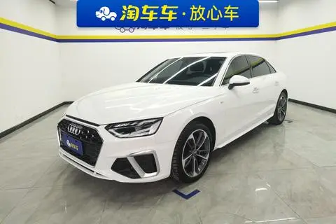 Audi A4L 2020