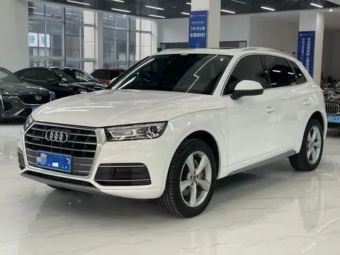 Audi Q5L 2020