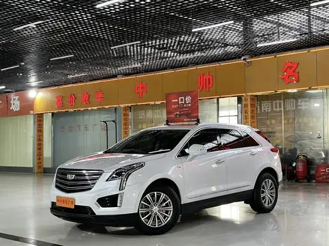Cadillac XT5 2017