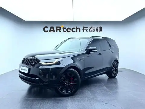 Land Rover 发现 2024