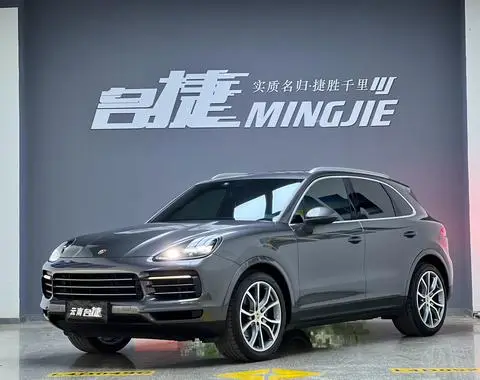 Porsche Cayenne 2019