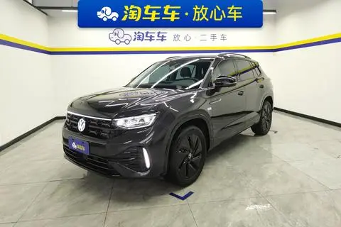 Volkswagen 探岳 2023