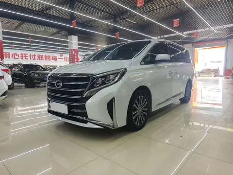 GAC M8 2021