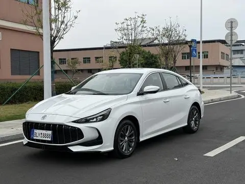 MG 5 2025