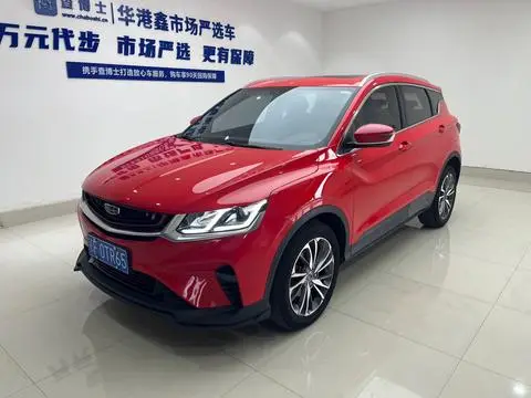 Geely 缤越 2020