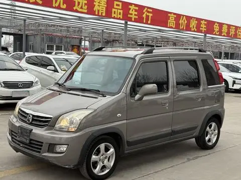 BAIC 北斗星X5 2016