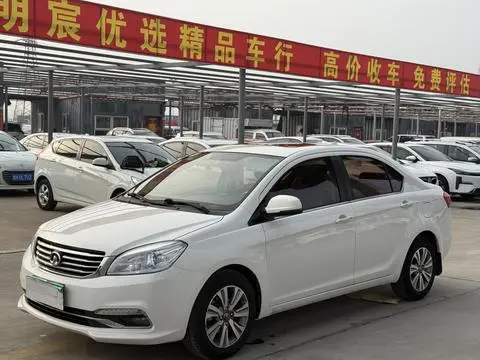 Great Wall C30 2015