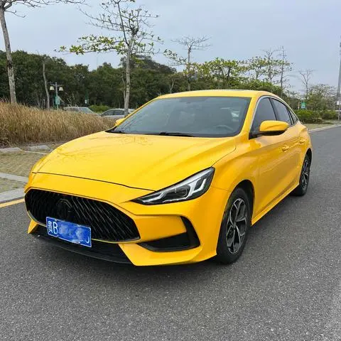 MG 5 2021