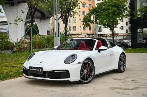 Porsche 911 2023