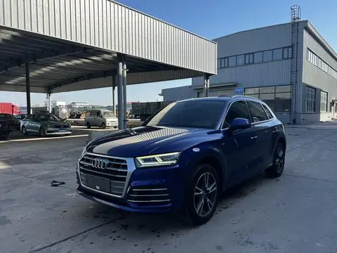 Audi Q5L 2018