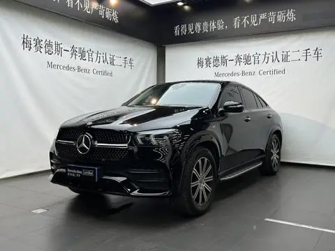 Mercedes-Benz GLE轿跑 2022