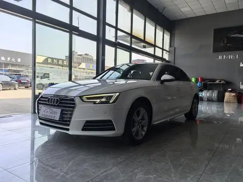Audi A4L 2018