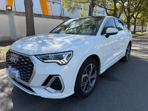 Audi Q3 Sportback 2020