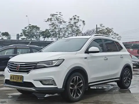 Roewe RX5 2016