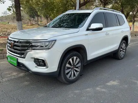 Roewe RX8 2019