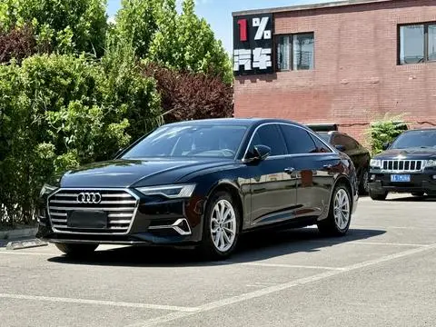 Audi A6L 2023
