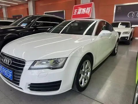 Audi A7 2013