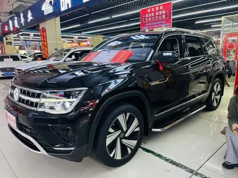 Volkswagen 途昂 2023