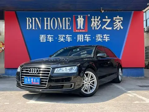 Audi A8 2016