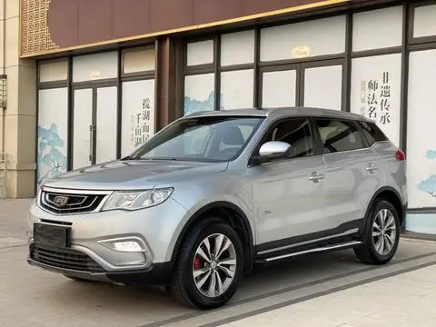 Geely 博越 2016