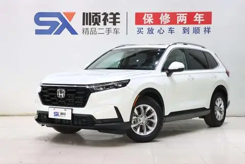 Honda CR-V 2023
