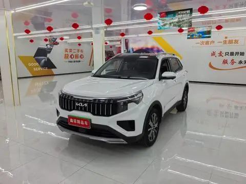 Kia 智跑 2021