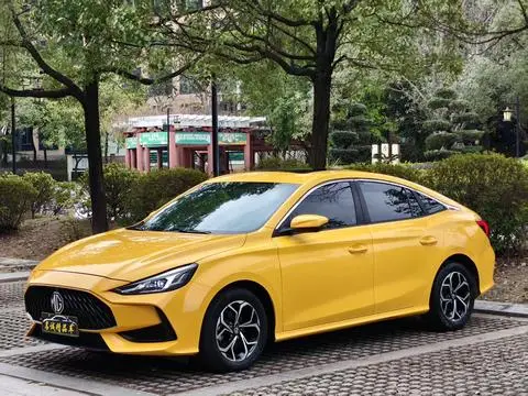 MG 5 2021