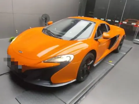 McLaren 650S 2014