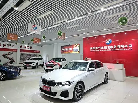 BMW 3 Series 2022