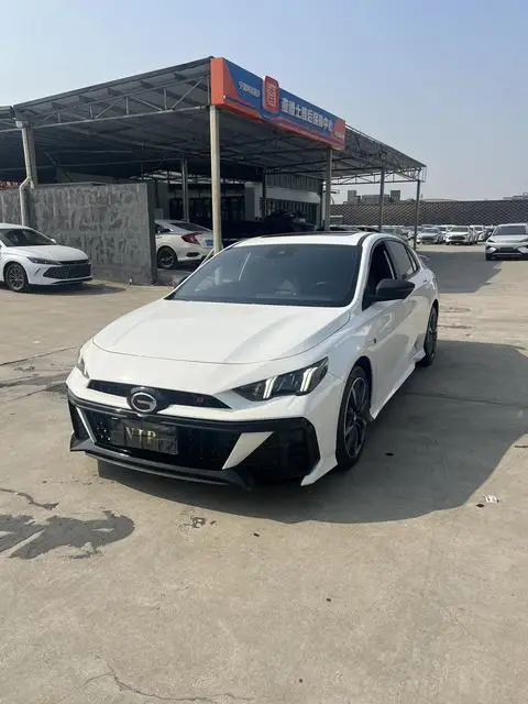 GAC Empow 2024