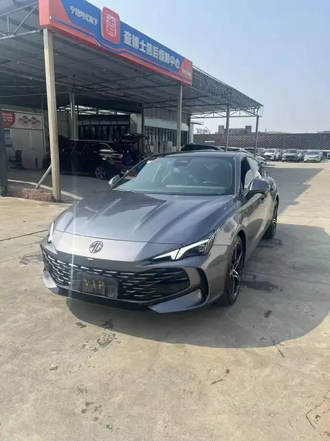 MG 7 2023