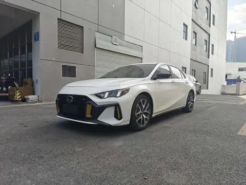 GAC Empow 2021