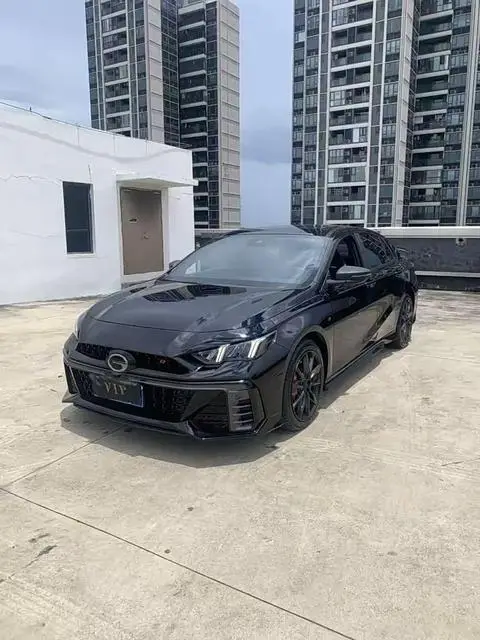 GAC Empow 2023