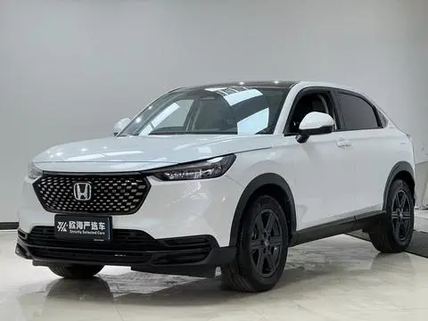 Honda XR-V 2023