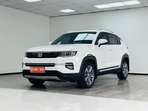 Changan CS35 PLUS 2019
