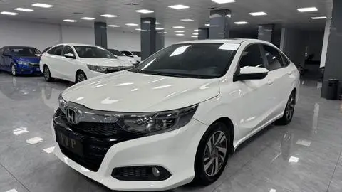 Honda Crider 2019