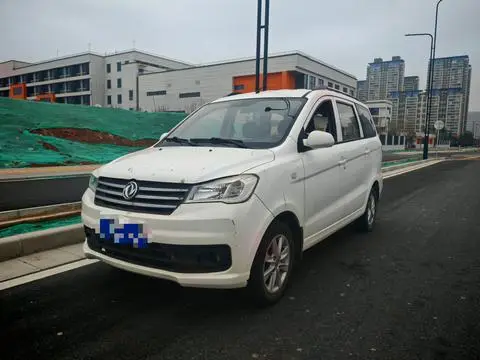 Dongfeng 风光330 2019
