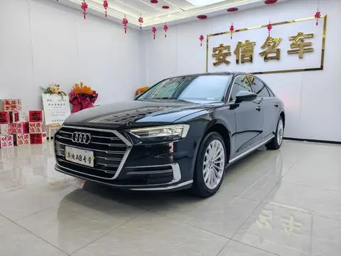 Audi A8 2018