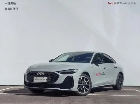 Audi A5L 2026