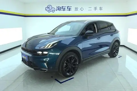 Lynk & Co 06 2020