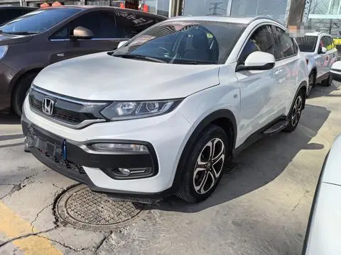 Honda XR-V 2015