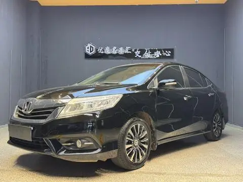 Honda Crider 2015