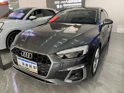 Audi A5 2023
