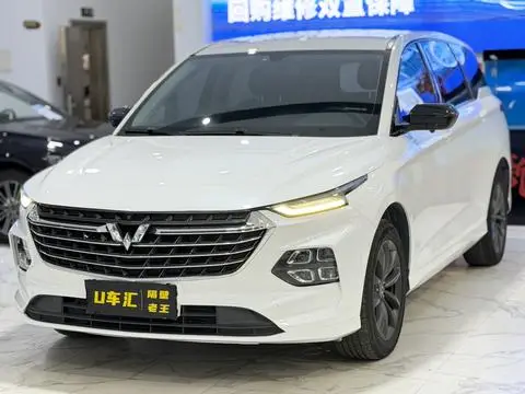 Wuling 凯捷Victory 2020 — фото 1