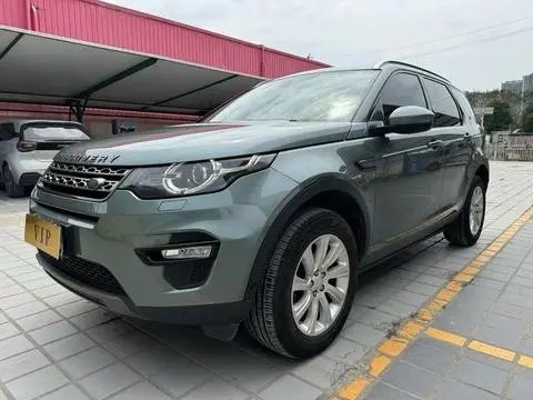 Land Rover Discovery Sport 2018