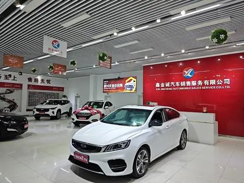 Geely 缤瑞 2019