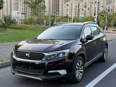 DS 6 2016