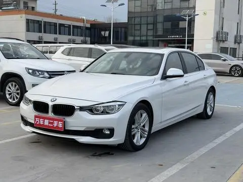 BMW 3 Series 2017