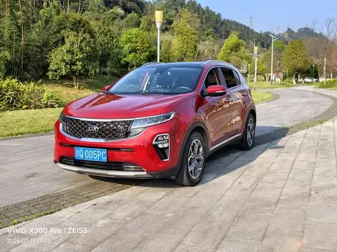 Kia KX5 2019