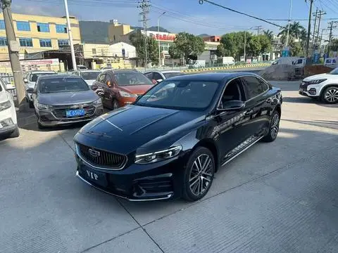 Geely Preface 2020